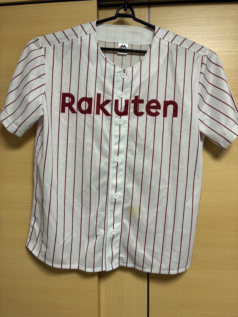 東北楽天ゴールデンイーグルスレプリカプリントユニフォームLサイズ15着セット