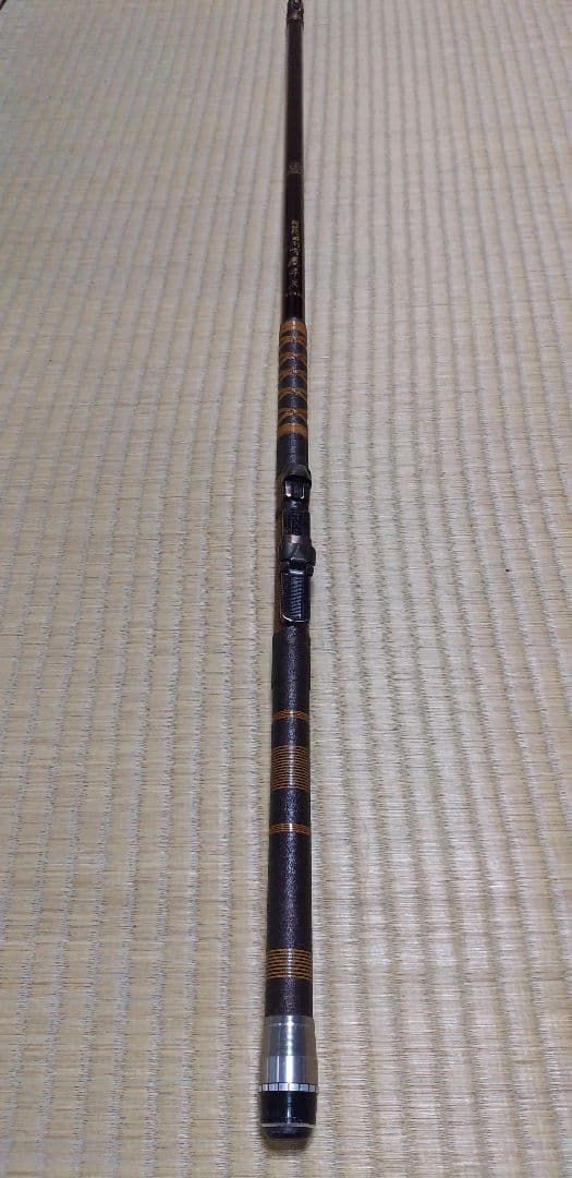 純世紀　名古屋チヌ2号450