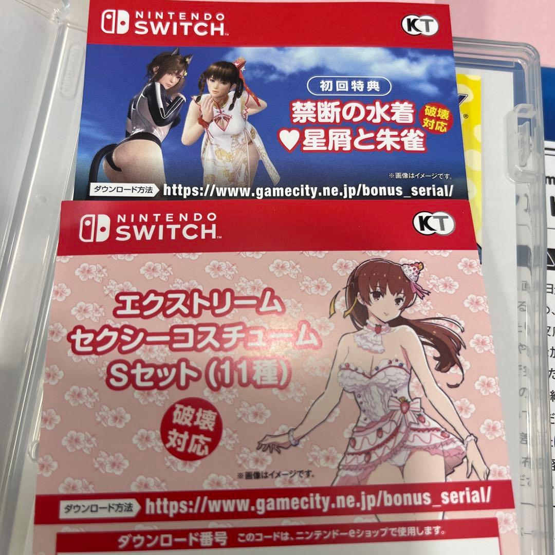 Nintendo Switch DEAD OR ALIVE Xtreme3 Scarlet