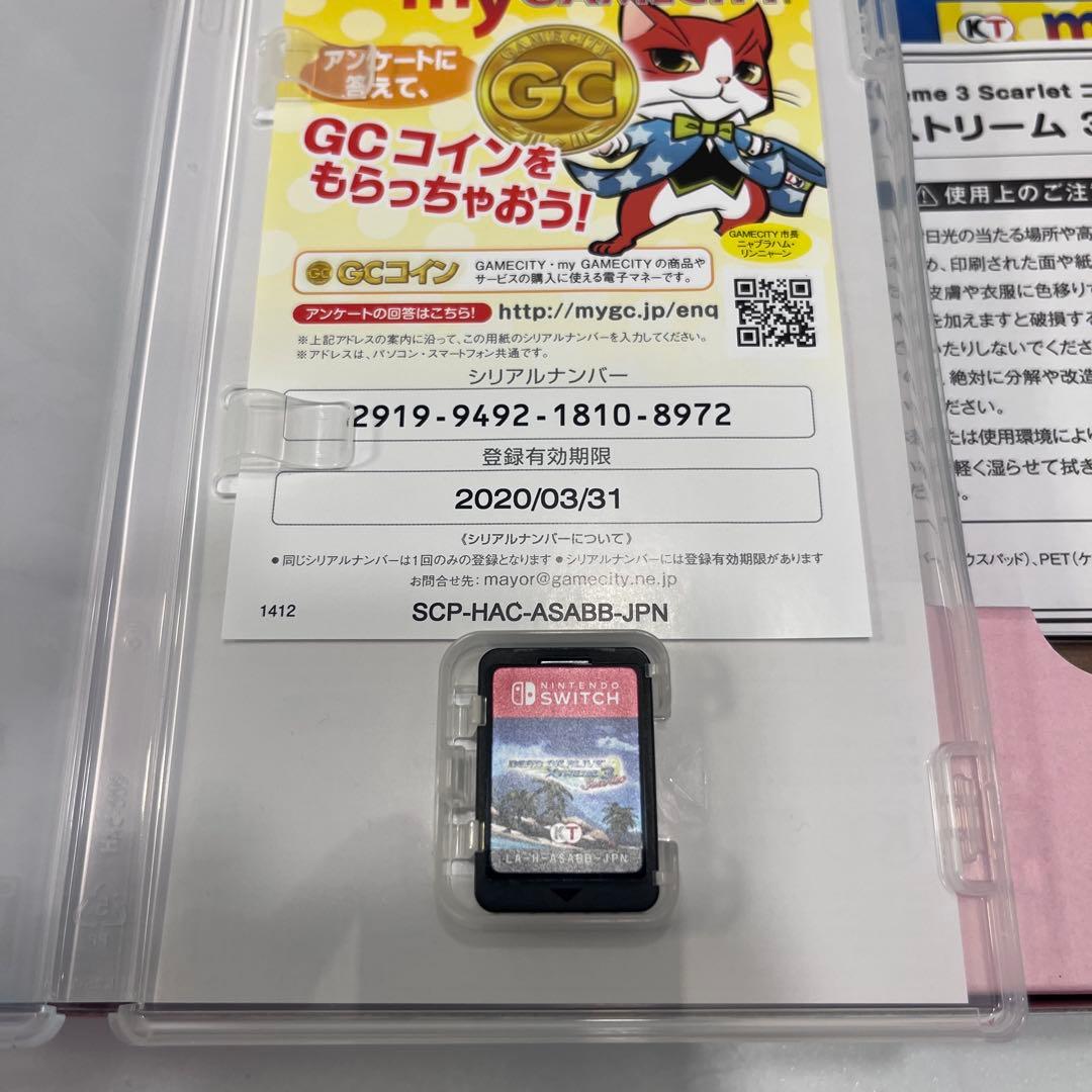 Nintendo Switch DEAD OR ALIVE Xtreme3 Scarlet