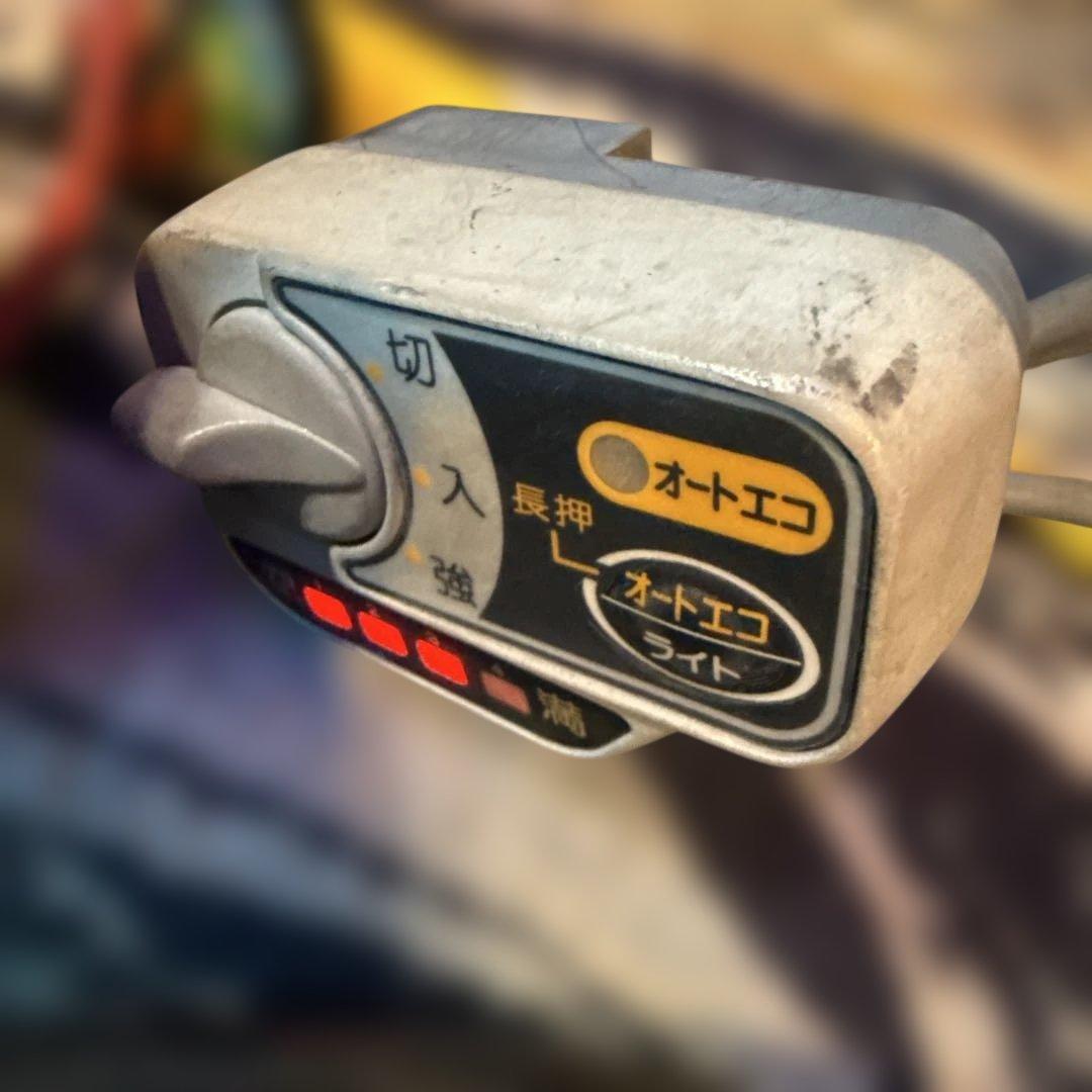 電動自転車Yamaha モーター ブリジストンアシスタ手元スイッチコネクタ部品取