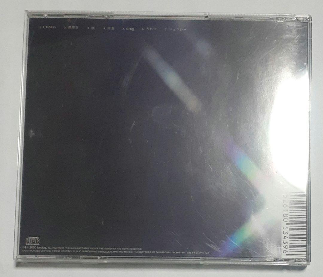 a子「潜在的MISTY」CD