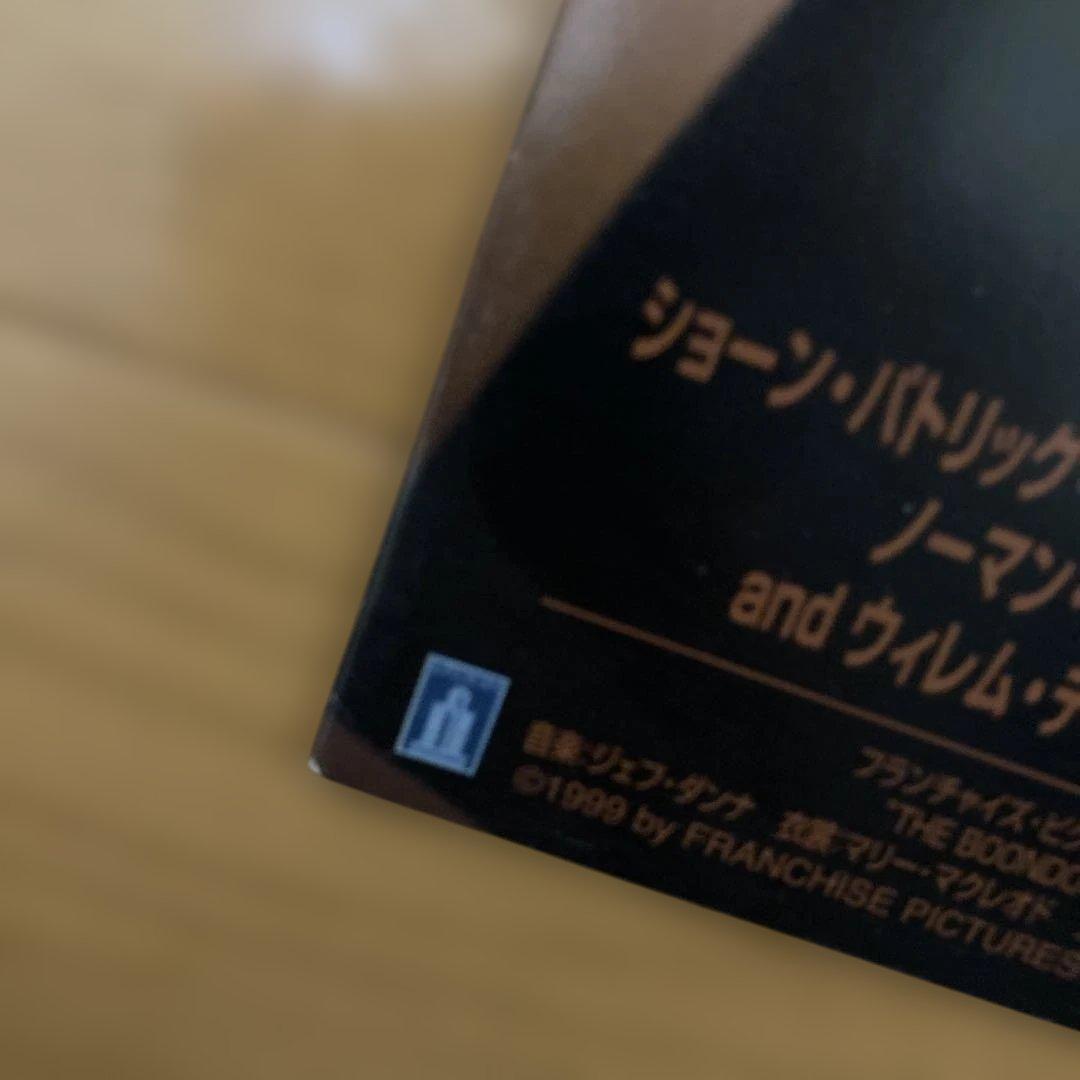 ノーマン・リーダス ダーバン カタログ 2003年 春・夏　2部セット