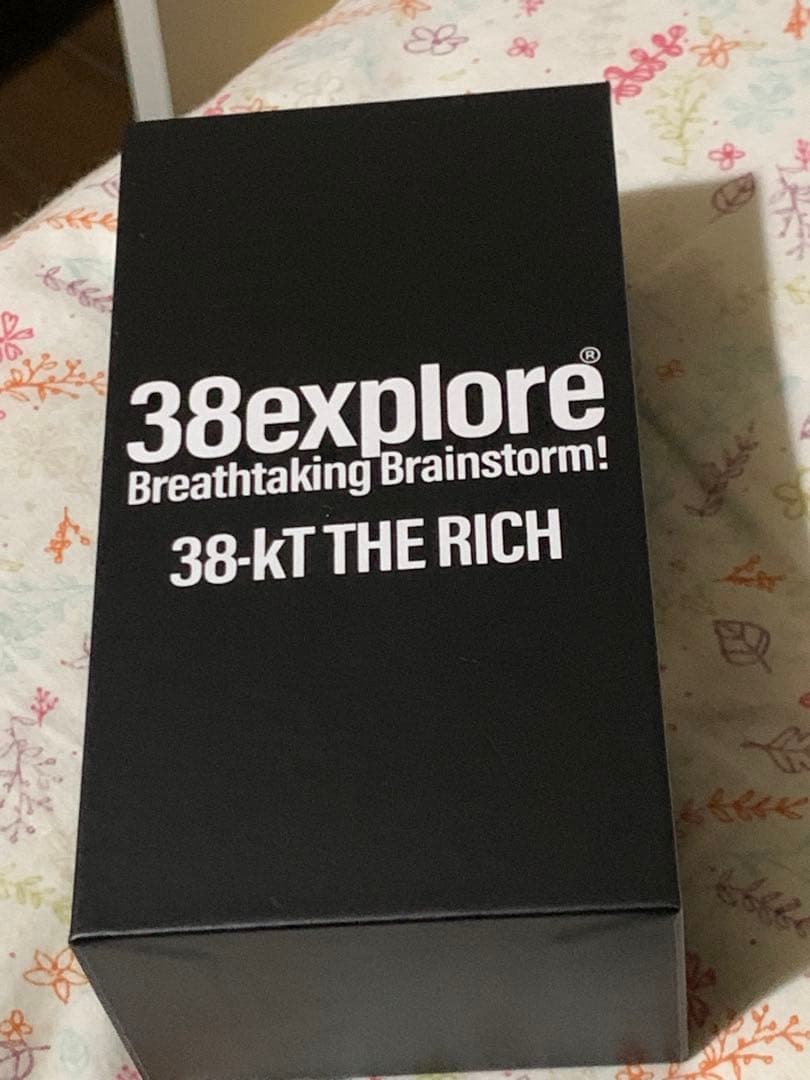 【asimocrafts】 MIYABI_A_RICH