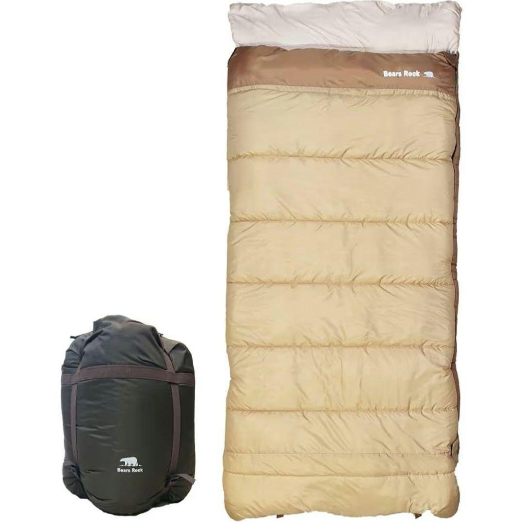 Bears Rock　ねぶくろん TX-701 カラー : シュガーブラウン