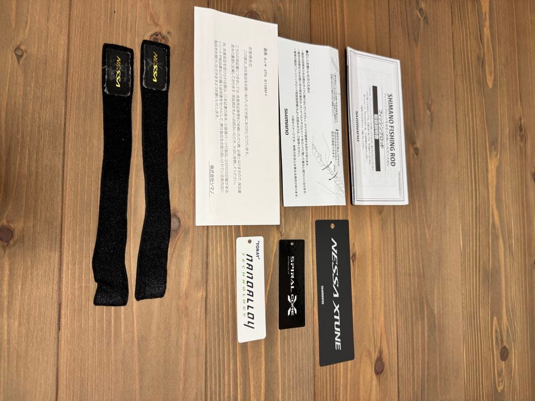 シマノ 20ネッサ エクスチューン S108M+