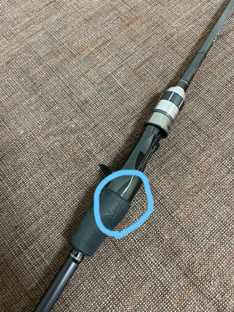 シマノ 21クロスミッションBB B66M-S