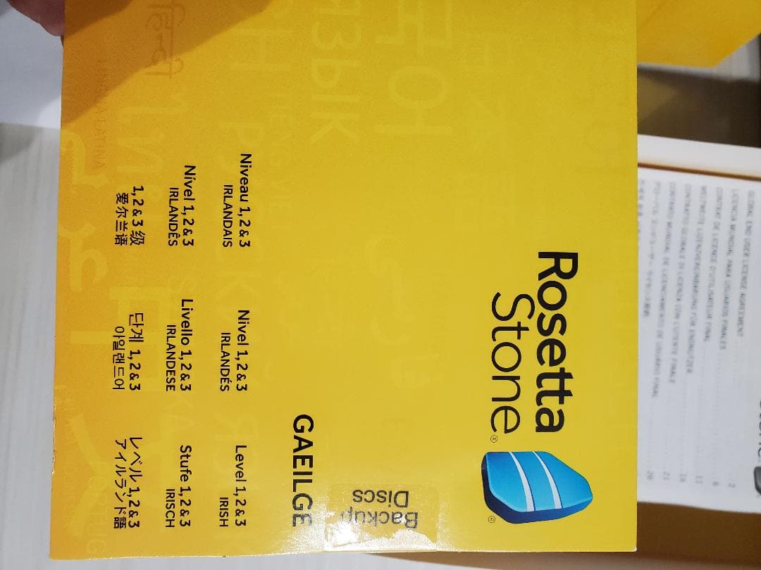 語学・辞書・学習参考書 Rosetta Stone Irish Level 1-3 Set