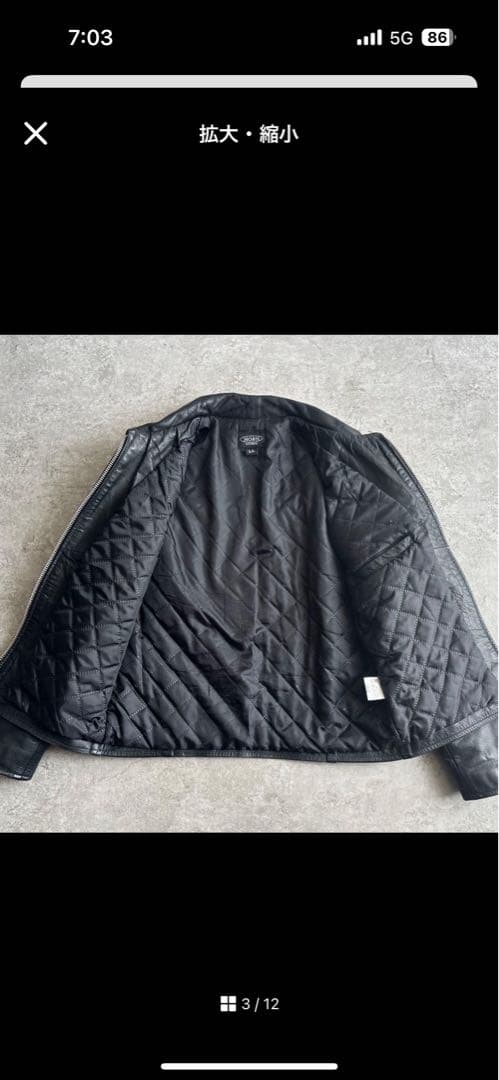 黒 レザージャケット キルティング裏地