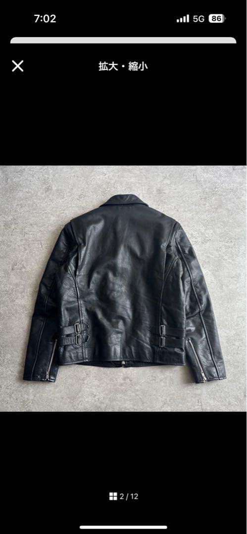 黒 レザージャケット キルティング裏地