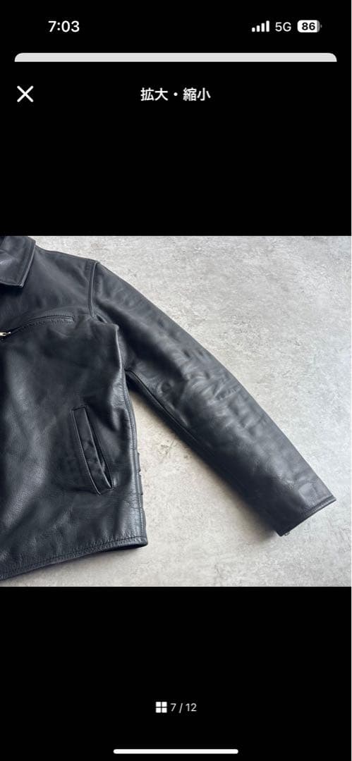 黒 レザージャケット キルティング裏地