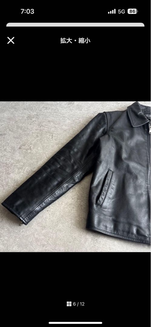 黒 レザージャケット キルティング裏地