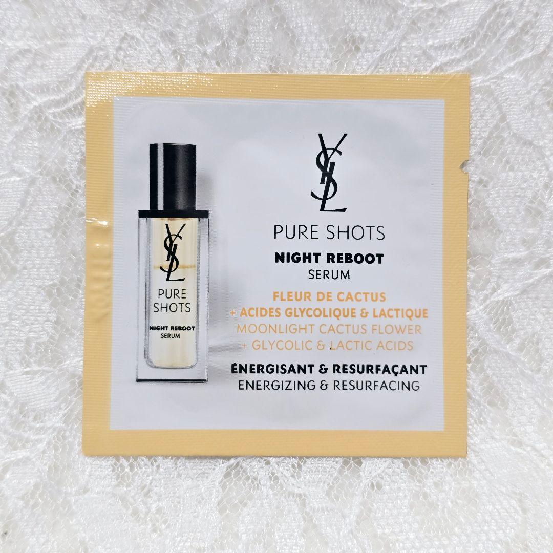 【新品】YSL イヴサンローラン クチュールミニクラッチ 825 限定シャドウ