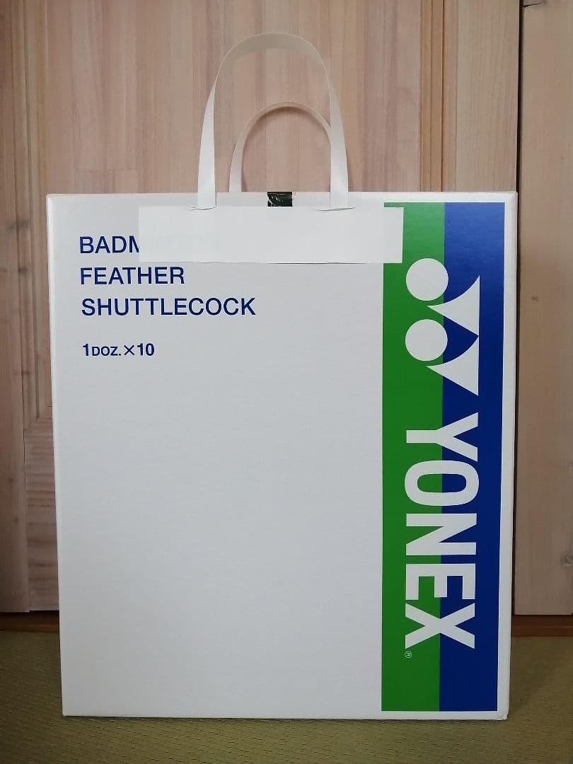 バドミントン　エアロセンサ600 ノック用　中古使用済みシャトル