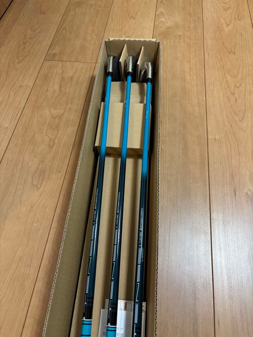 超美品★テレ東大人気シリーズ★ダンガン７アイアン　お買い得6本　１３万