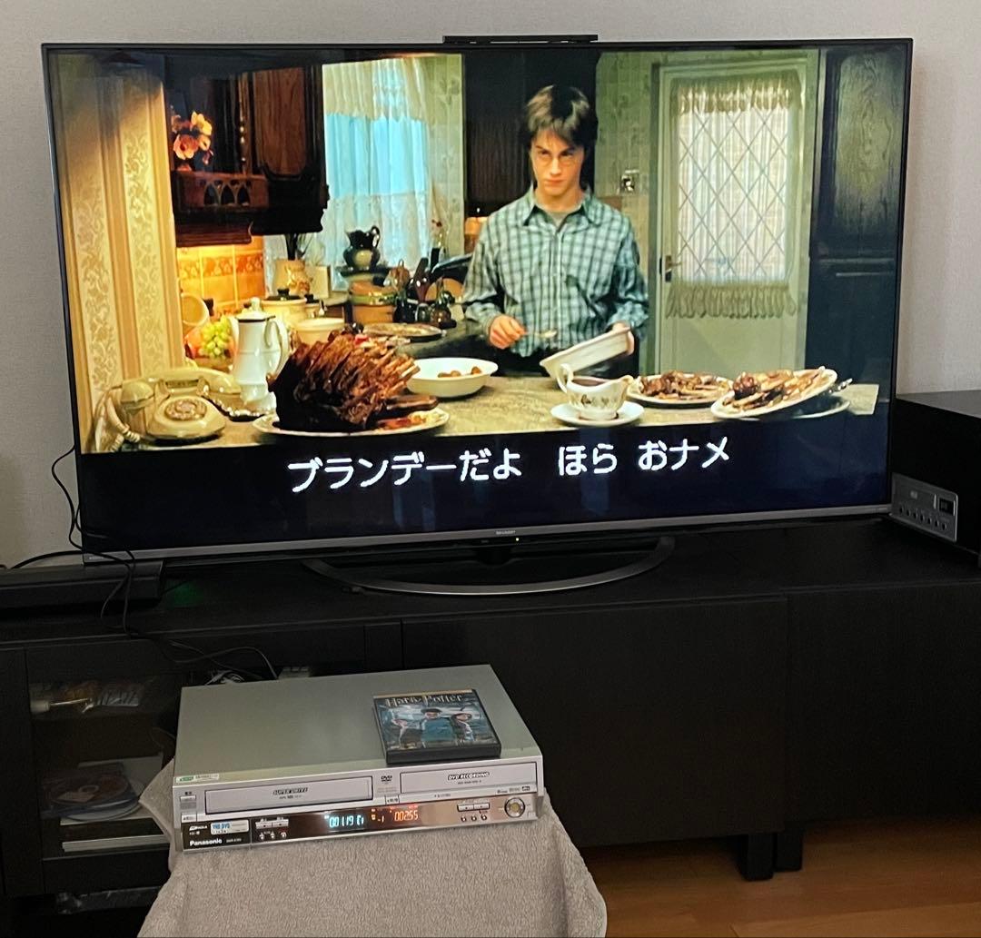 Panasonic DMR-E75V DVDレコーダー