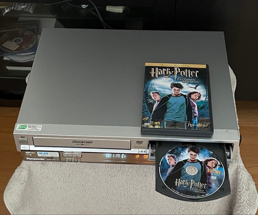 Panasonic DMR-E75V DVDレコーダー