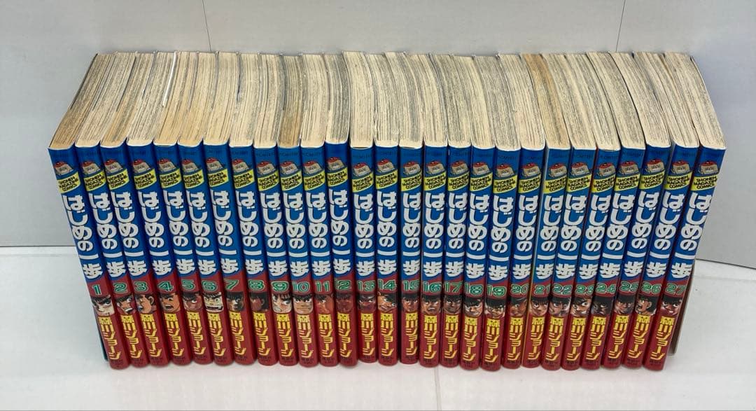 はじめの一歩　1-109巻　セット　02251210K06L