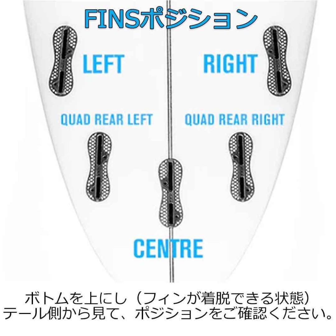 ばら売り FCS 2 AL MERRICK (アルメリック トライフィン S