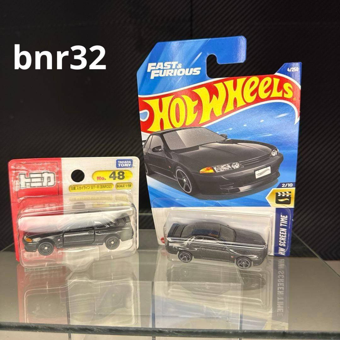 ✨新品未開封・まとめ売り✨　超お得！　トミカ　ミニカー　プレミアム