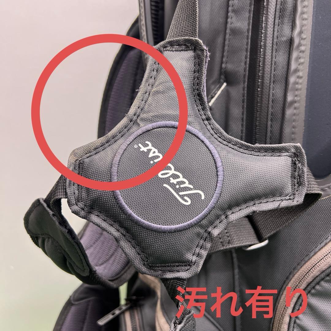 タイトリスト　titleist キャディーバック　9インチ　ネイビー　メンズ