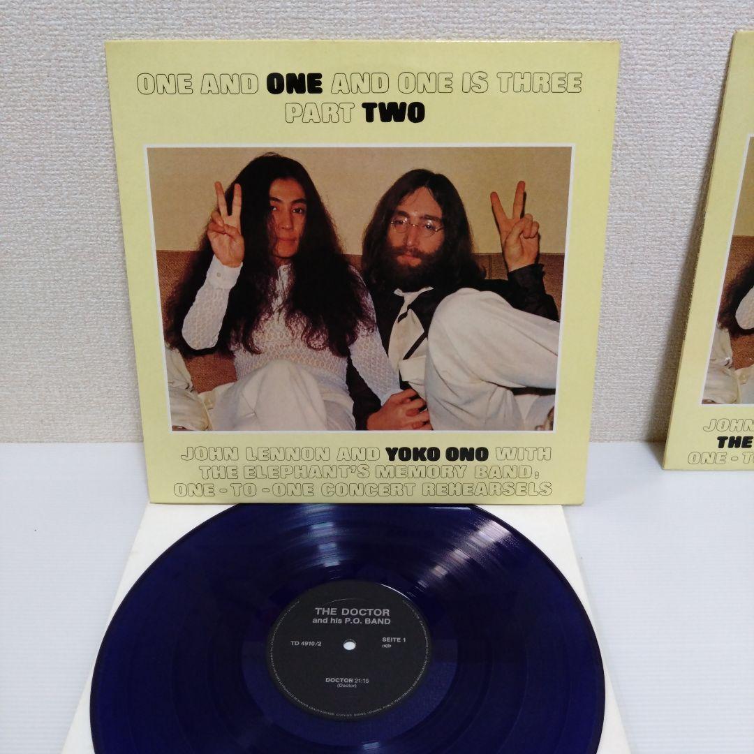 John Lennonジョンレノン★カラーレコード３枚セット！ビートルズ レア