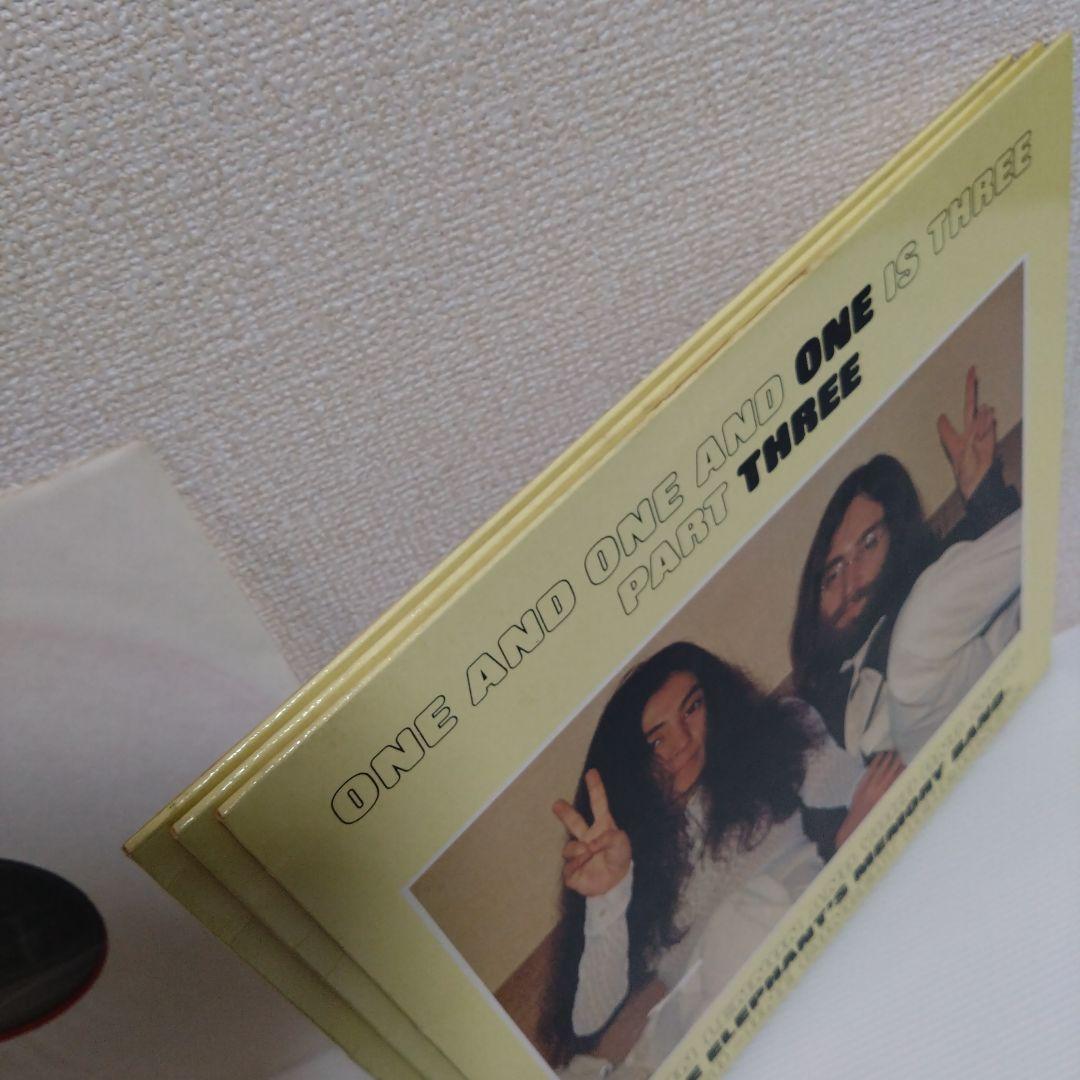 John Lennonジョンレノン★カラーレコード３枚セット！ビートルズ レア