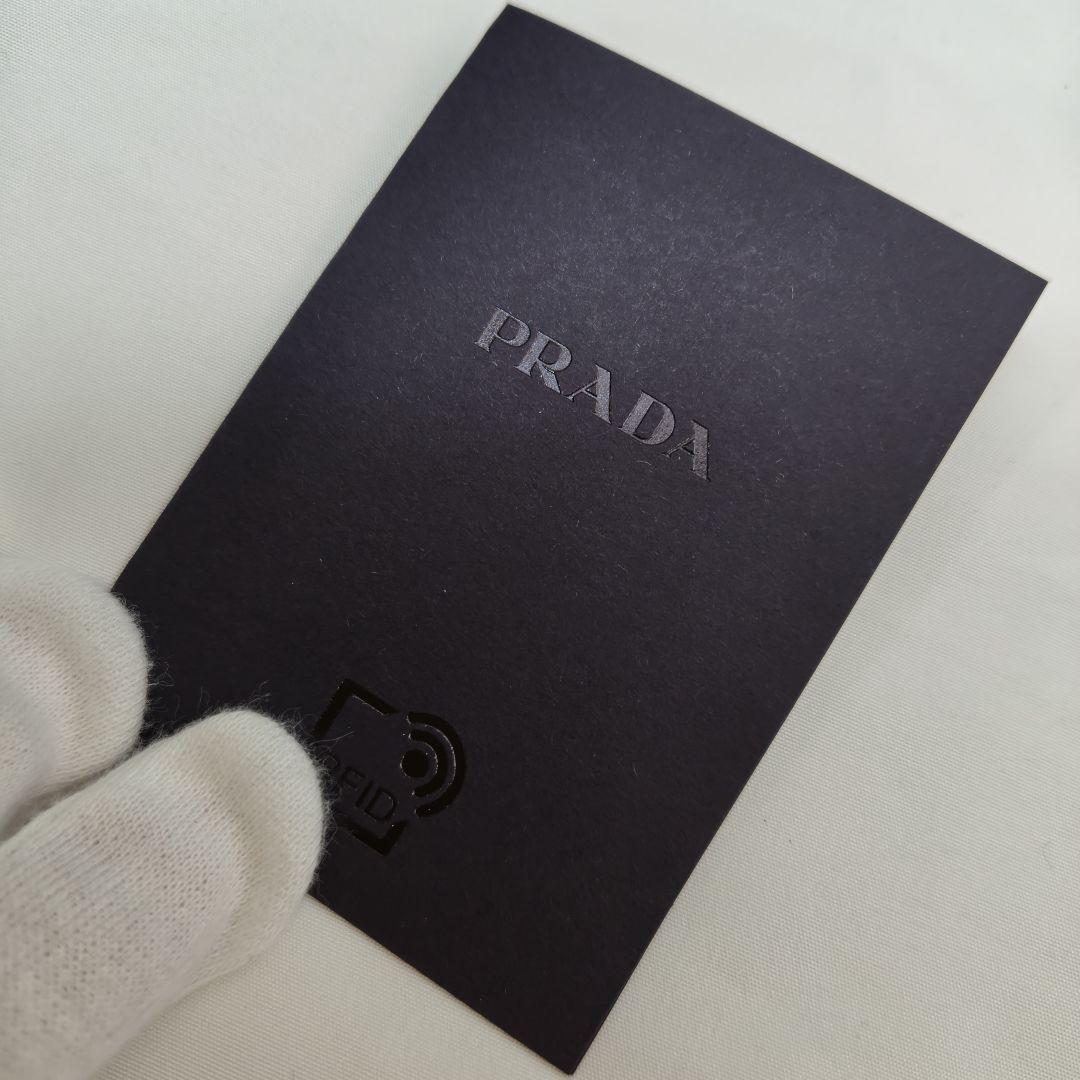 未使用品　現行　PRADA サフィアーノレザー　マルチカラー キーケース