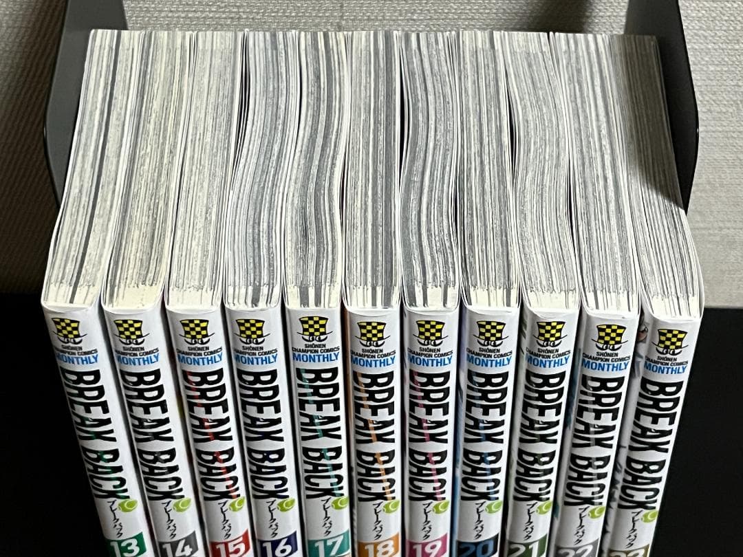 BREAK BACK1-23巻セット/既刊全巻セット※新刊24巻4月8日発売予定