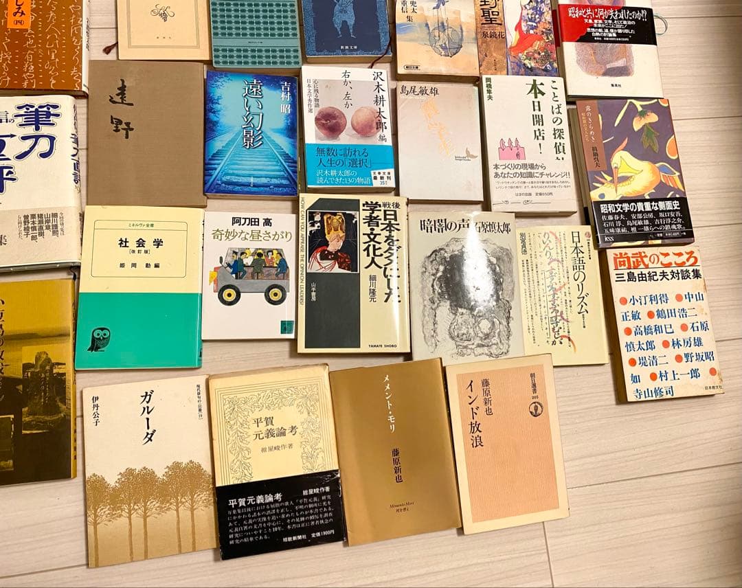 本 小説 書籍 詩集 エッセイ 実用書 評論集 雑誌 100冊 大量 まとめ売り
