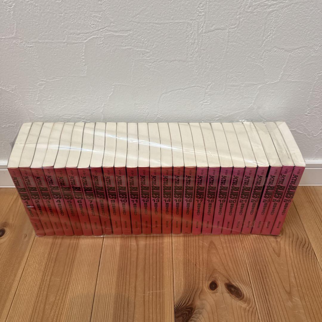 ろくでなしブルース　全巻 セット 全25巻　文庫版 森田まさのり アニメ原作