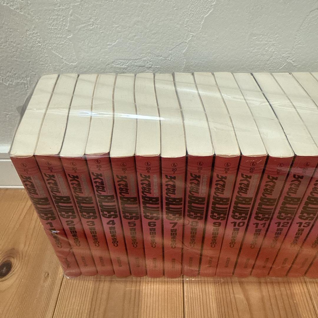 ろくでなしブルース　全巻 セット 全25巻　文庫版 森田まさのり アニメ原作