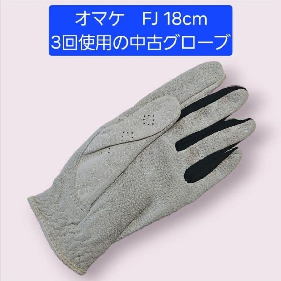 ❤新品❤ 19800円 PEARLY GATES ハニカムジャージ半袖ポロシャツ