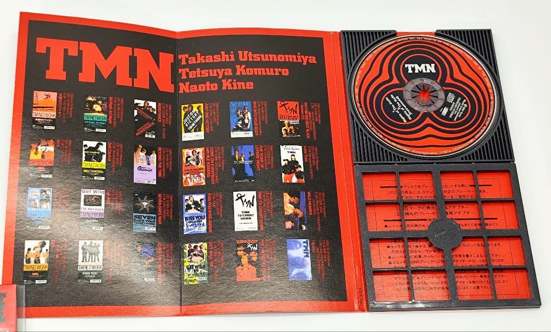 【値下げ】TM NETWORK 8cm CDシングル 23枚まとめ売り TMN