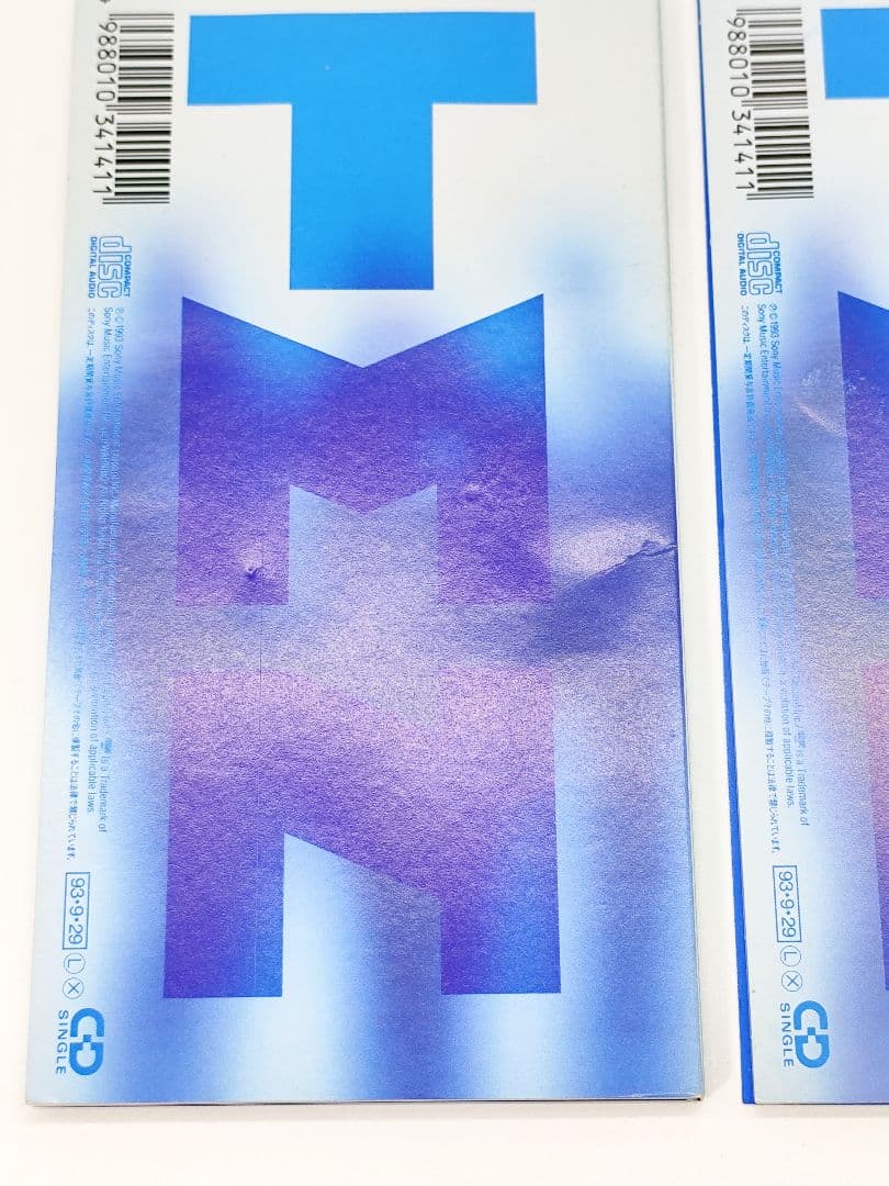 【値下げ】TM NETWORK 8cm CDシングル 23枚まとめ売り TMN