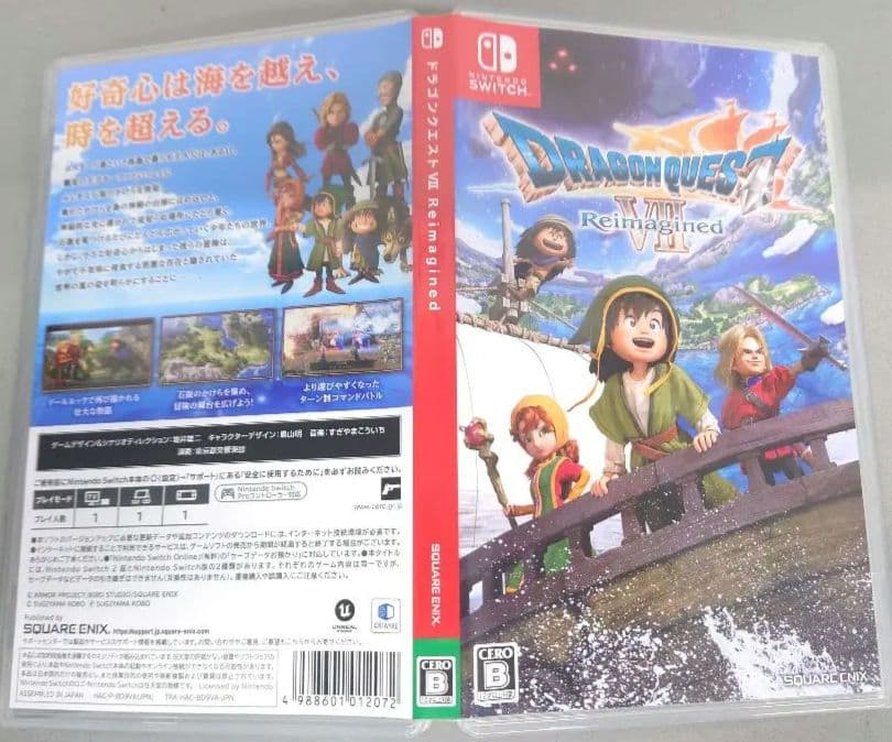 Switch 早期購入特典未使用　ドラゴンクエスト7 Reimagined