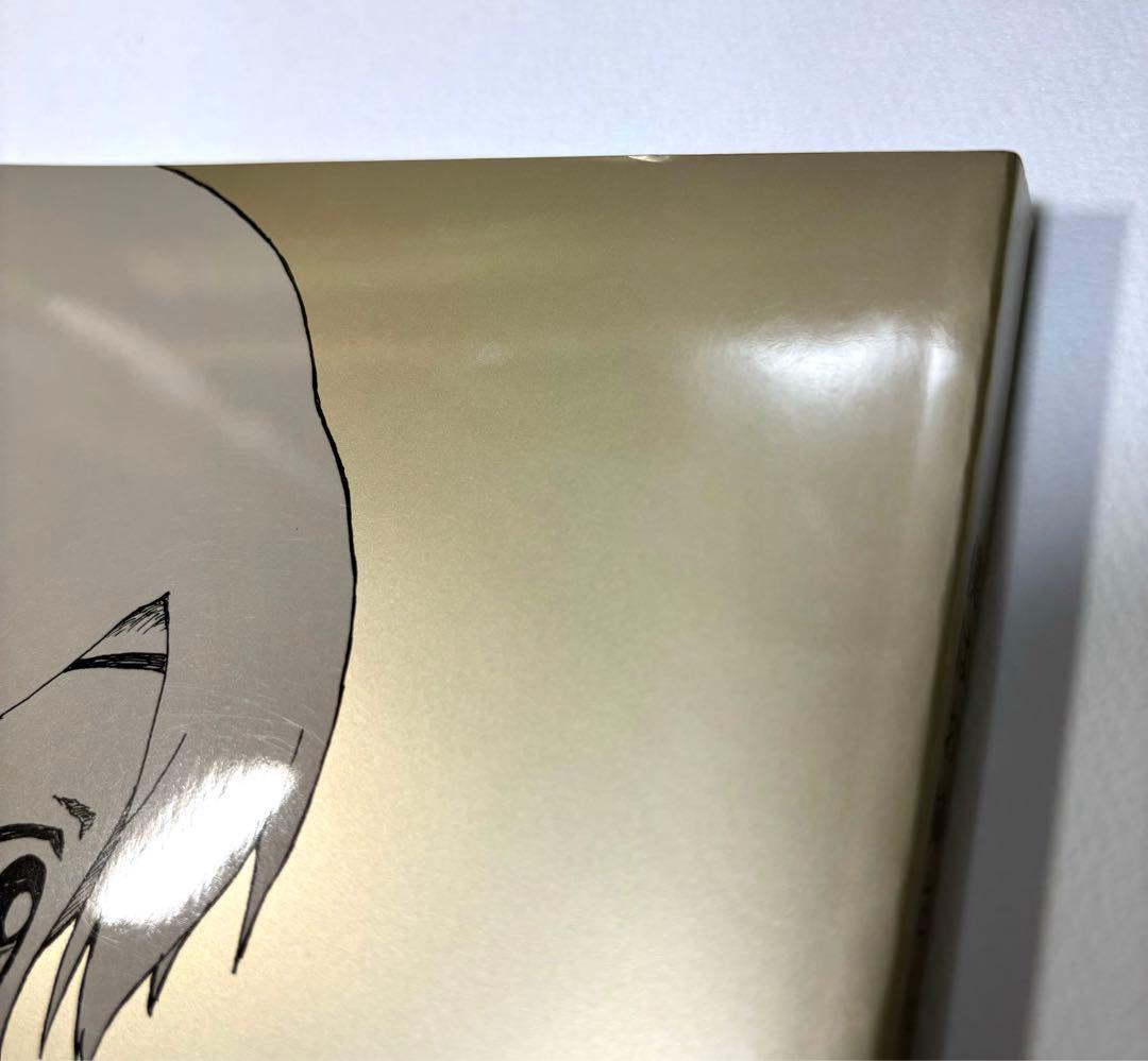 【絶版】きくお　僕はお姉さんがほしい