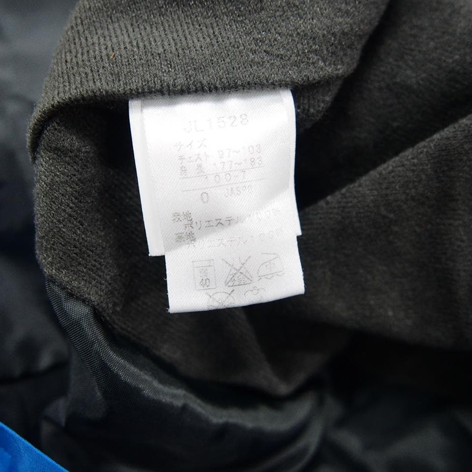 Z*U様 PUMA サッカーJリーグ 川崎フロンターレ ジップアップウィンドブレ