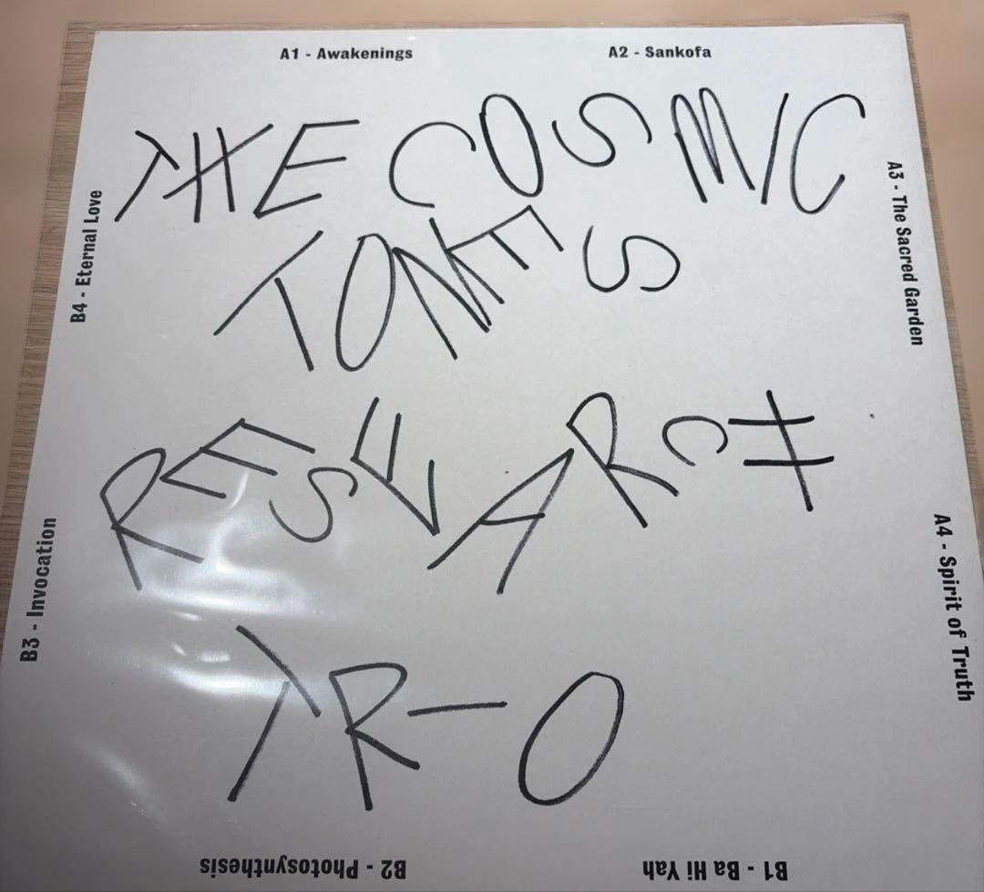 [レコード] Cosmic Tones Research Trio LP