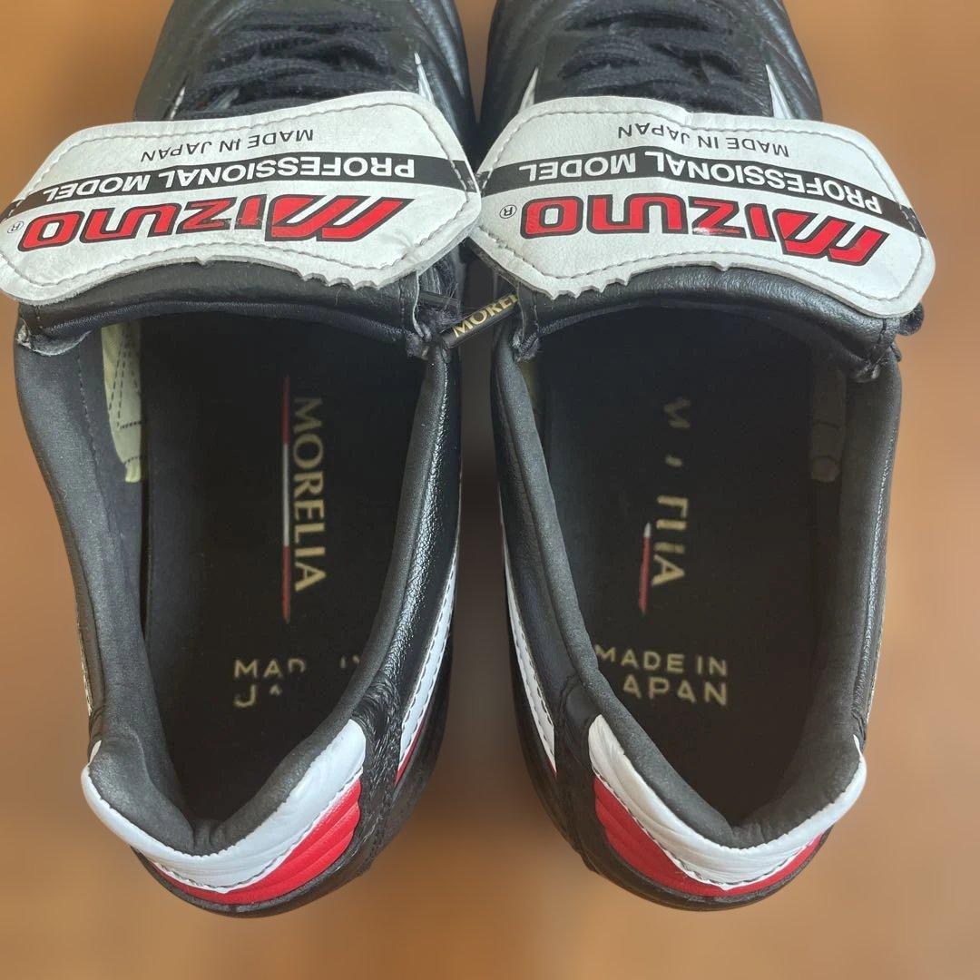 モレリア2JAPAN　ブラック　ロングタン　黒　23.センチ　美品　袋つき