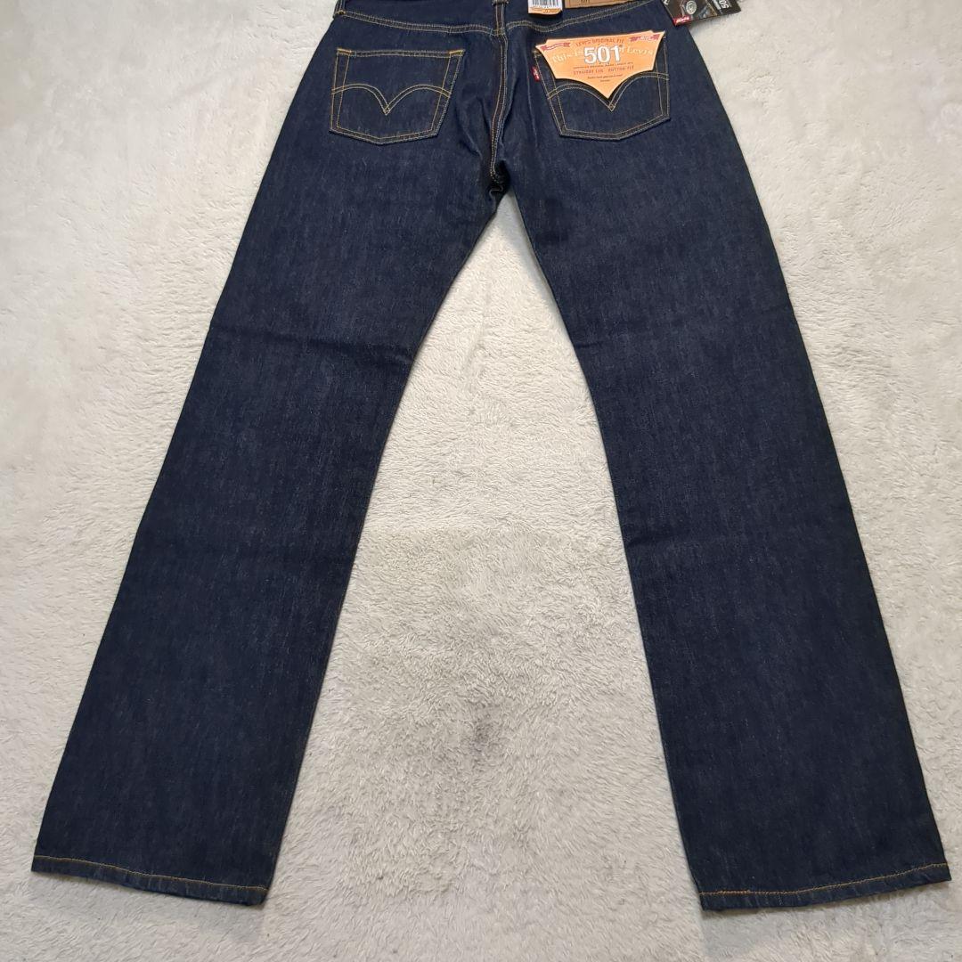 ✨キムタク！未使用！w30✨LEVI'S 501 08501 濃紺 フィリピン製