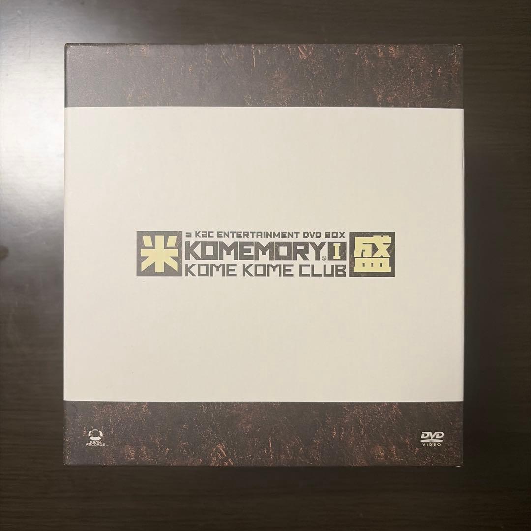 【一部未開封】米米CLUB　DVD BOX「米盛Ⅰ」【完全生産限定盤】