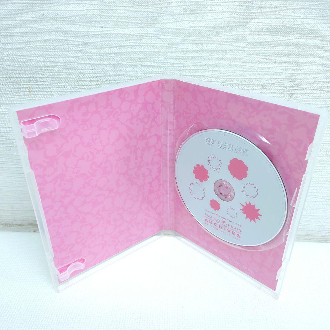 M0814N1 藤子・F・不二雄 アニメアーカイブス DVD-BOX セル版