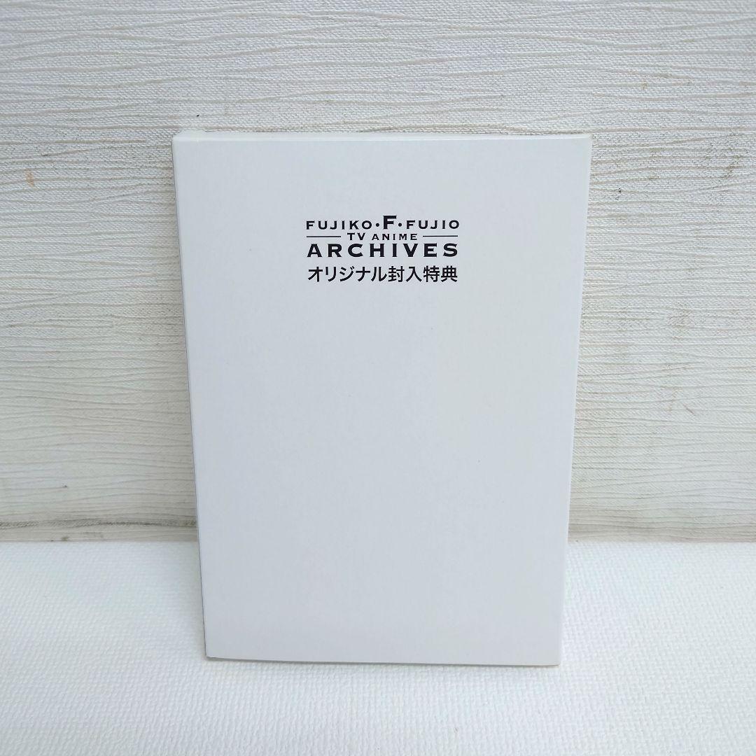 M0814N1 藤子・F・不二雄 アニメアーカイブス DVD-BOX セル版