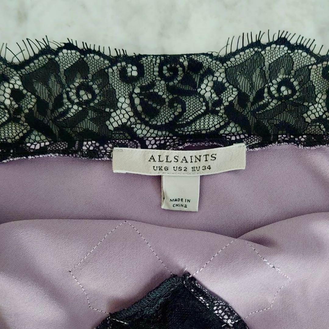 オールセインツ　ラベンダー サテン キャミワンピース UK 6 美品