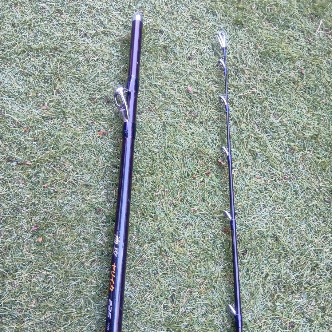 ヤリイカ　海攻 225 シマノ