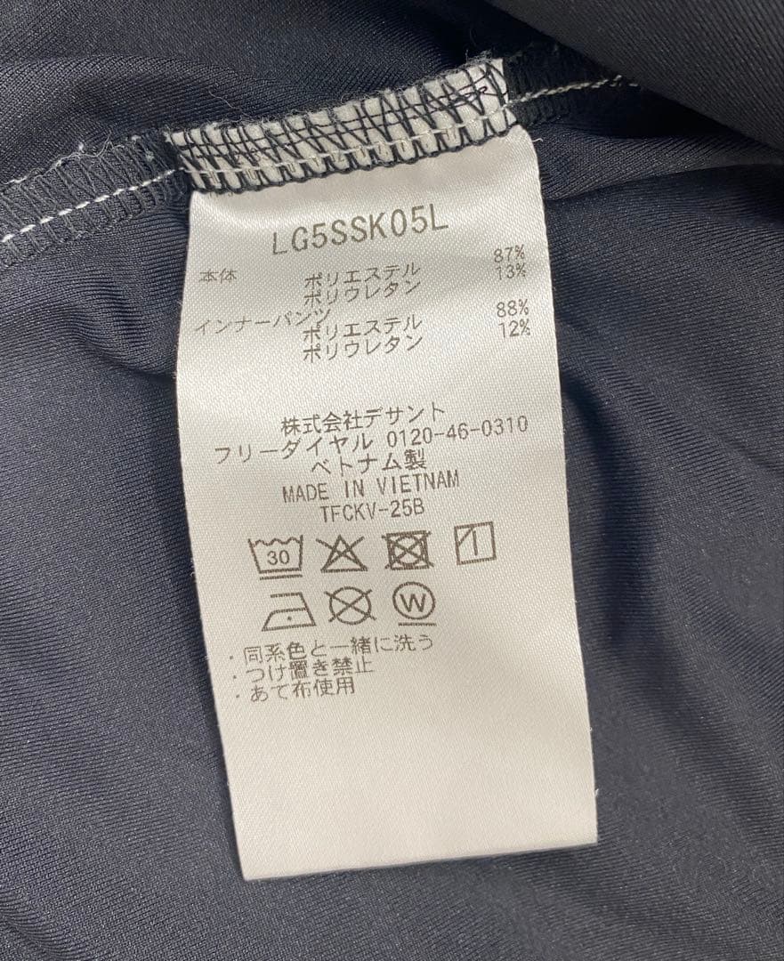 le coq sportif シャツ＆スカート