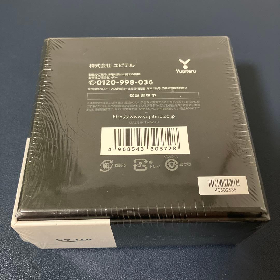 ユピテル ATLAS AGN1500 ゴルフナビ 未開封