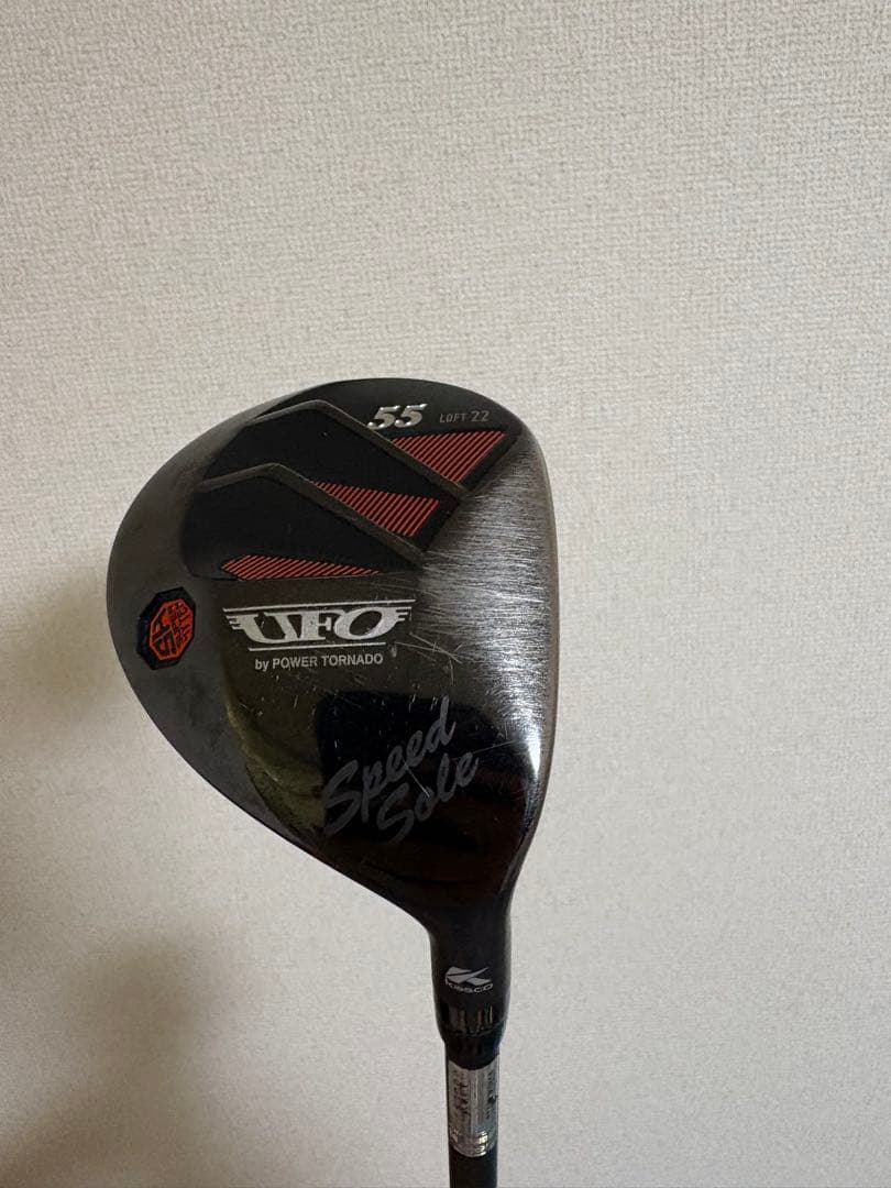 キャスコ　Kasco UFO Speed by POWER TORNADO 55