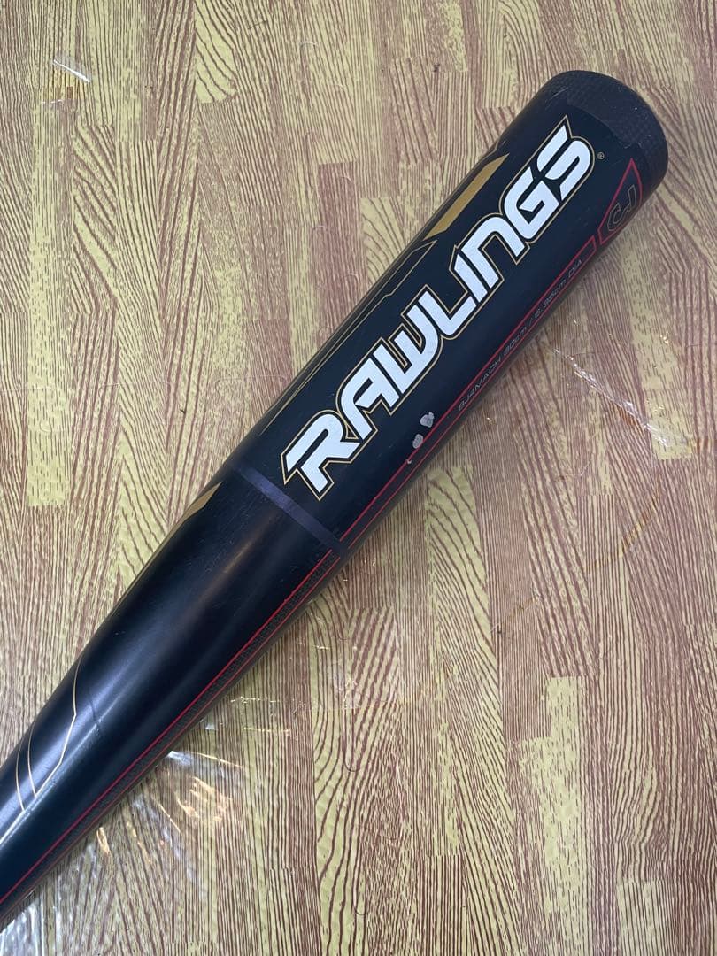 【軟式少年用】 3本セット ミツワタイガー 1本 ローリングス 2本